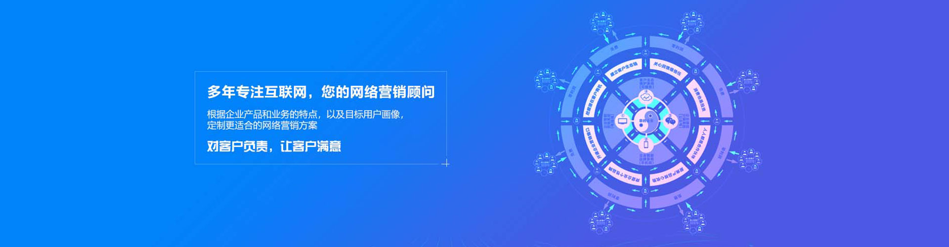 西湖搜索开户返点