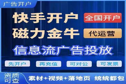SEM托管优化案例深度解析