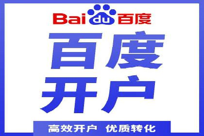 抖音信息流推广：实战案例分析