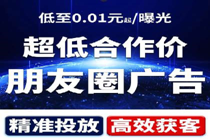 竞价推广开户的五大经典案例，值得一看！
